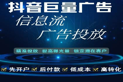 企业在SEM代运营托管公司的帮助下实现品牌升级