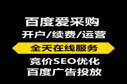 某SEM专员的关键词策略与执行案例