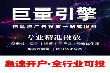 代理开户全流程解析及成功案例展示